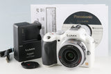 Panasonic Lumix DMC-G5 + G Vario 14-42mm F/3.5-5.6 ASPH. *Japanese Version Only #56786G21