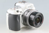 Panasonic Lumix DMC-G5 + G Vario 14-42mm F/3.5-5.6 ASPH. *Japanese Version Only #56786G21