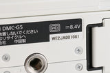 Panasonic Lumix DMC-G5 + G Vario 14-42mm F/3.5-5.6 ASPH. *Japanese Version Only #56786G21