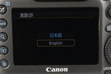 Canon EOS 5Ds Digital SLR Camera #56789E1