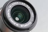 Olympus M.Zuiko Digital ED 14-42mm F/3.5-5.6 II R Lens #56807G21