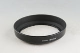 Sony α100 + DT 18-70mm F/3.5-5.6 Macro Lens *Japanese version only* #56825G33