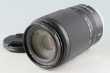 Nikon Nikkor Z DX 50-250mm F/4.5-6.3 VR Lens #56870E5