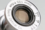 Tokyo Kogaku Simlar 50mm F/3.5 Lens for Leica L39 #56961C2