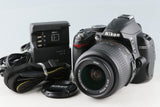 Nikon D3000 + AF-S DX Nikkor 18-55mm F/3.5-5.6 G VR Lens #56977G31
