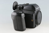 Pentax 645N II Medium Format Film Camera #57045E2