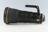 Nikon AF-S Nikkor 400mm F/2.8 E FL ED VR Lens #57062A6