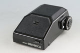 Zenza Bronica ETR Si + Zenzanon EII 75mm F/2.8 Lens #57073F3
