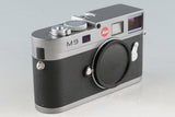 Leica M9 *** ID15 CCD Replacement #57125T