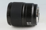 Leica Summicron-SL 50mm F/2 ASPH. Lens #57131T
