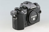 Olympus OM-D E-M5 Mark III Mirrorless Digital Camera #57154E3