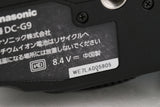Panasonic Lumix DC-G9 Mirrorless Digital Camera With Box #57155E3
