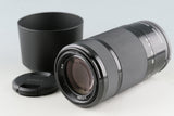 Sony E 55-210mm F/4.5-6.3 OSS Lens for E-Mount #57210F5