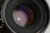 Nikon Macro-Nikkor 120mm F/6.3 Multiphot Lens #57254C2