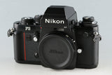 Nikon F3 HP 35mm SLR Film Camera #57358D3