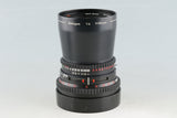 Hasselblad Carl Zeiss Distagon T* 50mm F/4 C Lens #57402C5