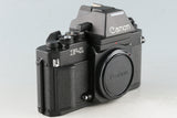 Canon F-1 35mm SLR Film Camera #57408D2