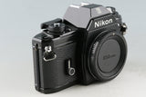 Nikon EM 35mm SLR Film Camera #57438D3