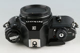 Nikon EM 35mm SLR Film Camera #57438D3