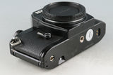 Nikon EM 35mm SLR Film Camera #57438D3