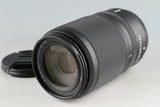 Nikon Nikkor Z DX 50-250mm F/4.5-6.3 VR Lens #57486F5