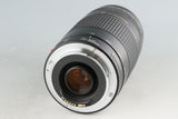 Canon EF 75-300mm F/4-5.6 III USM Lens #57525G23
