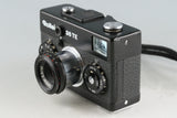 Rollei 35 TE 35mm Film Camera #57547D5