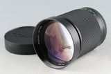Contax Carl Zeiss Planar T* 135mm F/2 AEG Lens for CY Mount #57618A2