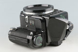 Pentax 6×7 Medium Format Film Camera #57657E2