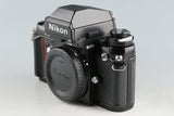 Nikon F3 HP 35mm SLR Film Camera #57763D3