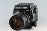 Mamiya RZ67 Pro II + Mamiya-Sekor Z 50mm F/4.5 W Lens + 220 Film Holder #57770F3