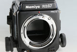 Mamiya RZ67 Pro II + Mamiya-Sekor Z 50mm F/4.5 W Lens + 220 Film Holder #57770F3