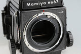 Mamiya RB67 Pro S + Mamiya-Sekor C 127mm F/3.8 Lens #57780F3