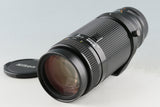 Nikon AF Nikkor 75-300mm F/4.5-5.6 Lens #57813G22