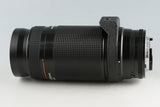 Nikon AF Nikkor 75-300mm F/4.5-5.6 Lens #57813G22