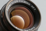 Rollei Planar 80mm F/2.8 HFT Lens for Leica L39 #57885C2
