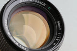 Mamiya-Sekor C 80mm F/1.9 N Lens for Mamiya 645 #57887E5