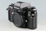 Nikon F3 35mm SLR Film Camera #57899D3