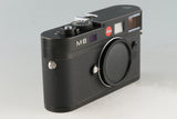 Leica M8 Digital Rangefinder Camera #58016T
