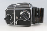Hasselblad 500C/M + Carl Zeiss Planar T* 80mm F/2.8 CF Lens + A12 #58041E1