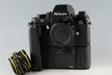 Nikon F3 HP 35mm SLR FIlm Camera + MD-4 #58045D3