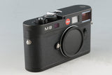 Leica M8 Digital Rangefinder Camera With Box #58046L1