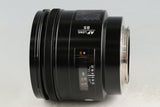 Minolta AF 85mm F/1.4 Lens for Sony AF #58061F5