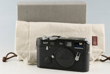 Leica M7 0.85 Black 35mm Rangefinder Film Camera Repainted #58124L1