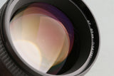 Minolta AF 85mm F/1.4 Lens for Sony AF #58125F5