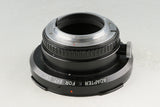 Mount Adapter Nikon F for Pentax 6×7 Lens #58148F2