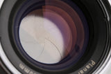 Hasselblad Carl Zeiss Planar 80mm F/2.8 C Lens #58186C5