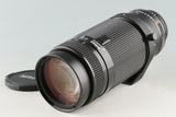 Nikon AF Nikkor 75-300mm F/4.5-5.6 Lens #58239A6