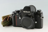 Nikon F3 HP 35mm SLR FIlm Camera #58323D3