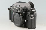 Nikon F3 HP 35mm SLR FIlm Camera #58323D3